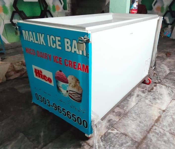 Freezer for sale 2