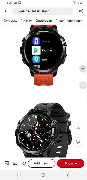 zeblaze thor 6 - 4GLTE Android 10 Smart Watch 4