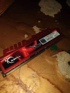 8gb gaming ram gskills covered price fix ha