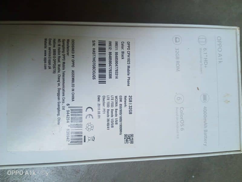 oppo A1K am selling my phone best condition 8