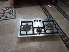 automatic stove