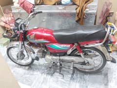 Honda CD 70 2017 for sale