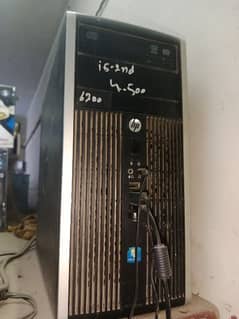 Computer for sale