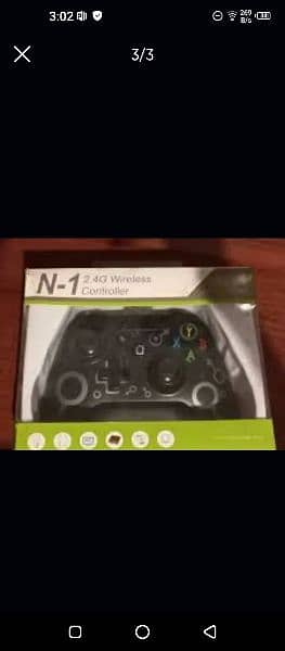 Xbox one controller with box 2