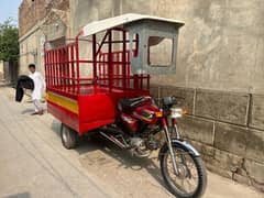 Loder rickshaw