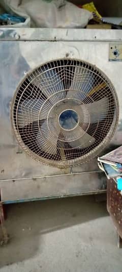 Air cooler