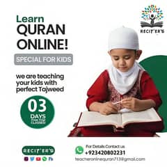 Reciter's Online Quran Academy