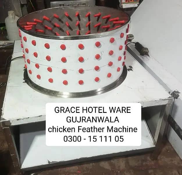 Chicken feather removal machine, Hen hair rmoval plucker Saji Dressing 1