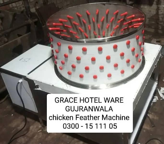 Chicken feather removal machine, Hen hair rmoval plucker Saji Dressing 5