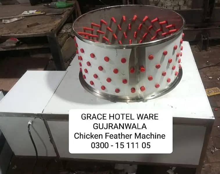 Chicken feather removal machine, Hen hair rmoval plucker Saji Dressing 7