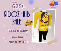 Kids clothes Baba Baby Malai Jersey I Buy 2 Suit Free Delivery