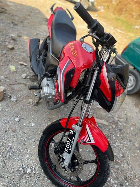 Super Power archi 150cc 12