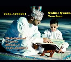 Quran Teacher