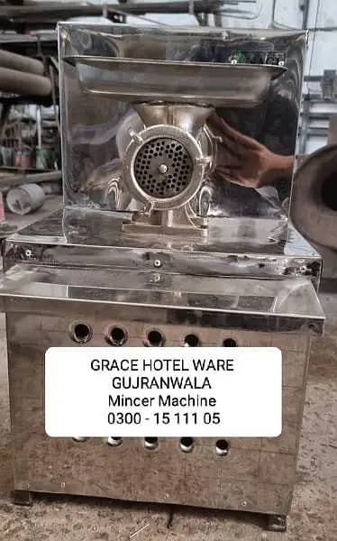 Mincer Machine, Keema Machine,Kima Machine قیمہ کرنے والی مشین. 1