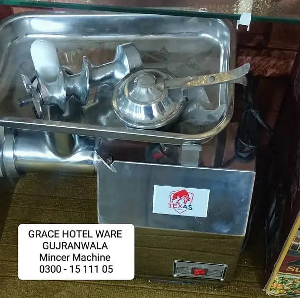 Mincer Machine, Keema Machine,Kima Machine قیمہ کرنے والی مشین. 5