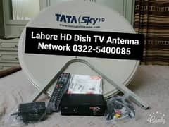 Lahore HD Dish Antenna Network 0322-54OOO85