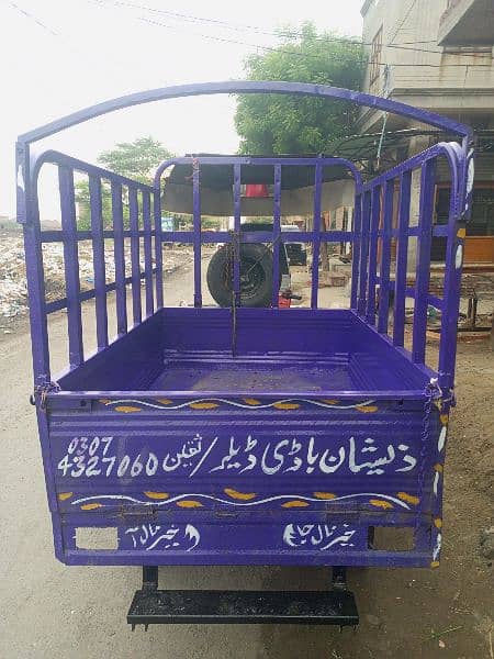 loader rickshaw 1