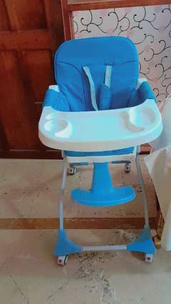 high chair