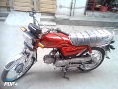 Honda CD 70 2023