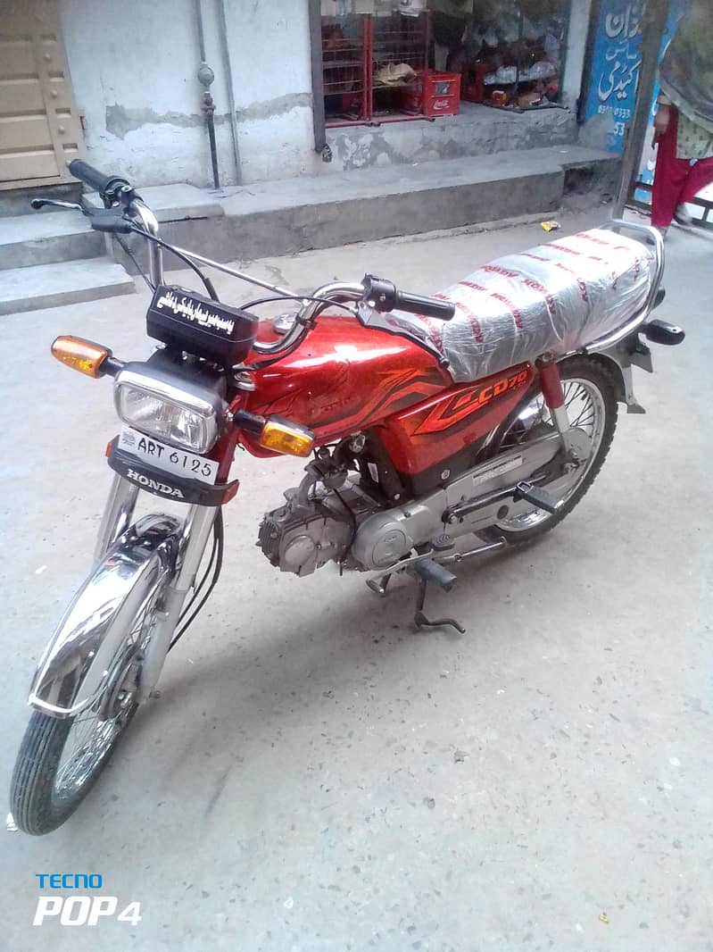 Honda CD 70 2023 1