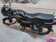 Bike for Sale