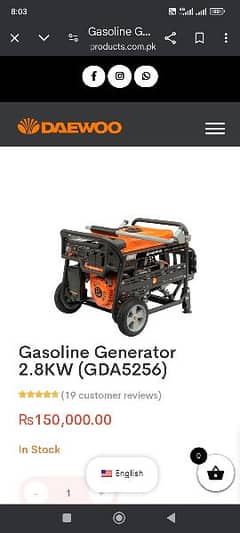 Daewoo Generator 2.8kva And 50 overs use in patrol like new condition