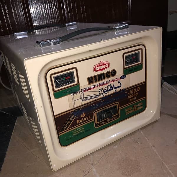 Stabilizer 10000 Watt for Sale 0