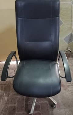 office chair for sale