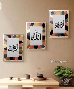 set of 3  Arabic caligraphy