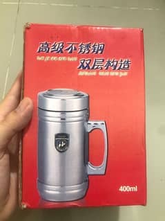 Thermos