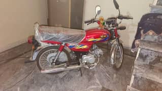 Road prince 70cc