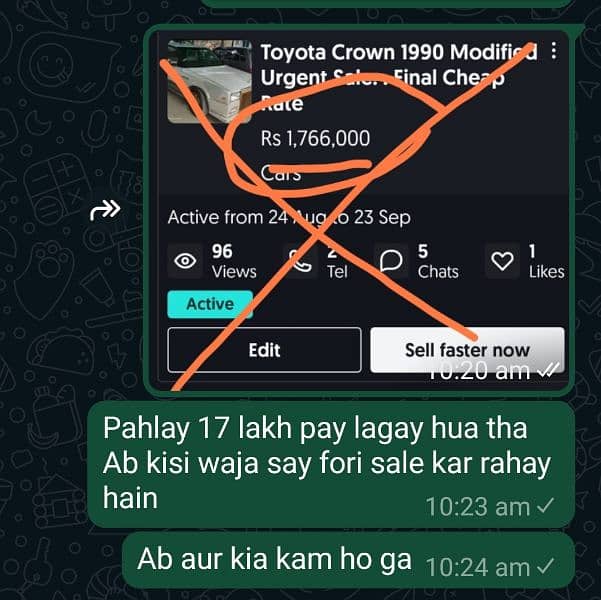 Toyota Crown 1990 Modified urgent Cheap Sale WatsApp Chat / Calls only 1