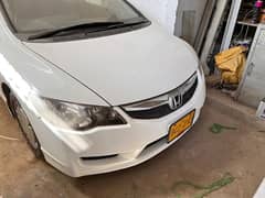 Honda Civic Hybrid 2010