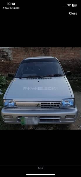 Suzuki Mehran VXR 2015