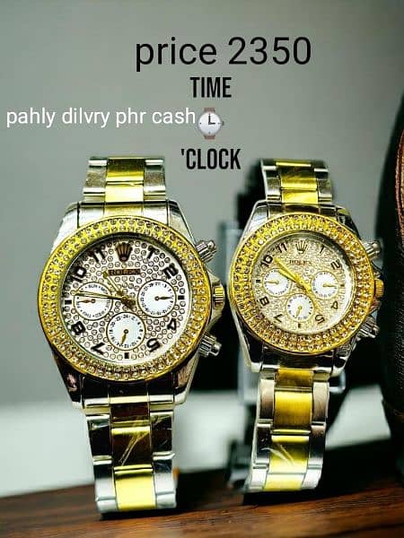 luxury couple watches 3