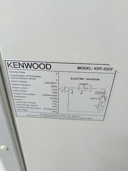 Kenwood vertical deep freezer 3