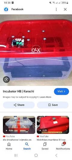 manual incubator