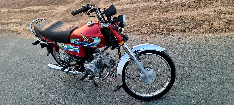 Honda cd 70 2