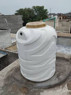 water tank