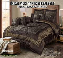 14 Pcs Jacquard Double Bed Bridal Set