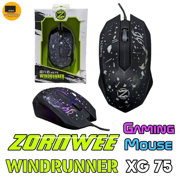 Zornwee Wired Back Light Gaming Mouse 3 Models 3