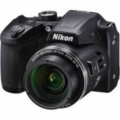 Nikon coolpix B500