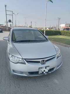 Honda Civic Hybrid 2012