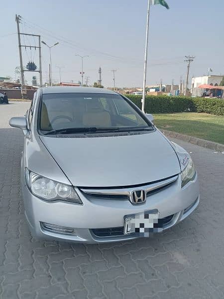 Honda Civic Hybrid 2012 0