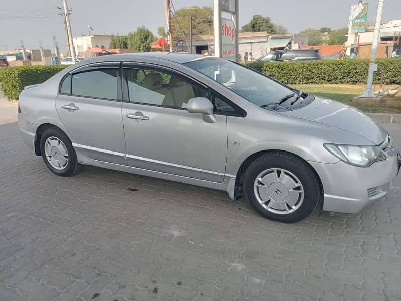 Honda Civic Hybrid 2012 2