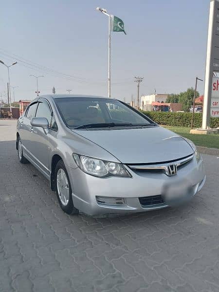 Honda Civic Hybrid 2012 3