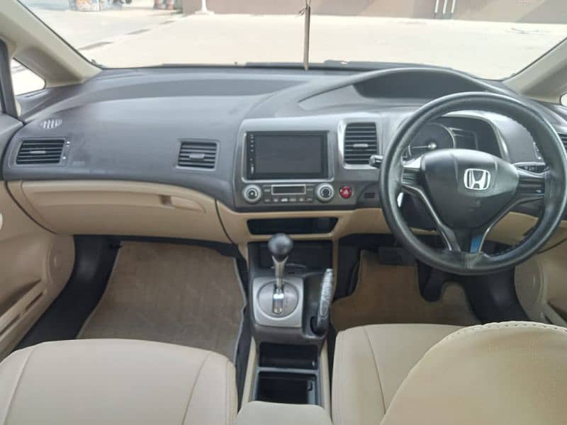 Honda Civic Hybrid 2012 7