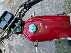 Honda 125 Model 22