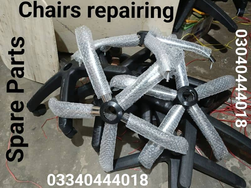 Chair repairing/Chairs poshish/Office Chairs spare parts/Chairs 1