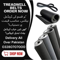 Treadmill Machine Belts Available 0